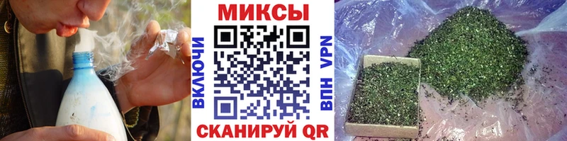 Бутират оксибутират  Купить где  Грозный 