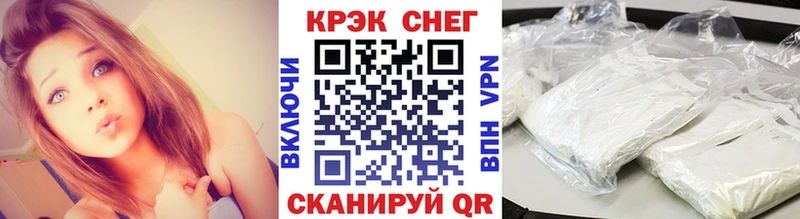 Купить закладки  Грозный  Cocaine Перу 