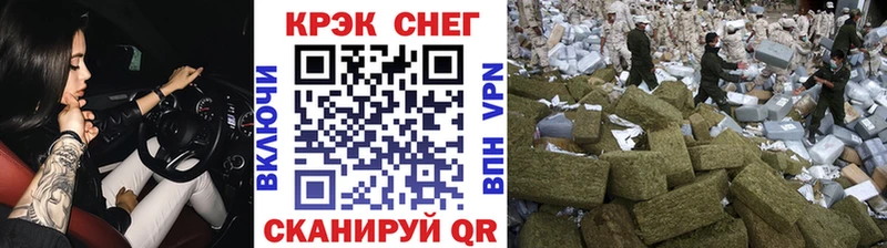 КОКАИН Эквадор Грозный