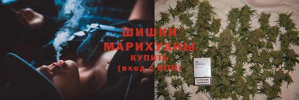 mdpv Вязьма