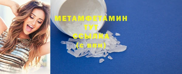 mix Вяземский