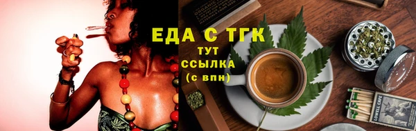 spice Вязники