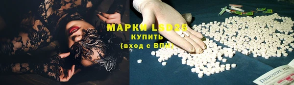 mdpv Вязьма