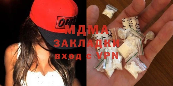 spice Вязники