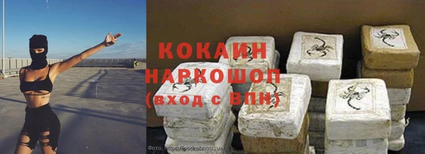mix Вяземский