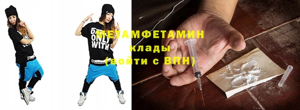 mdpv Вязьма