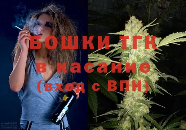 mix Вяземский