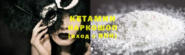mix Вяземский