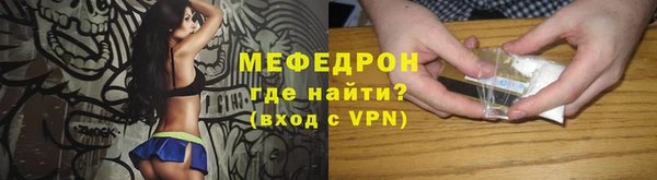 spice Вязники