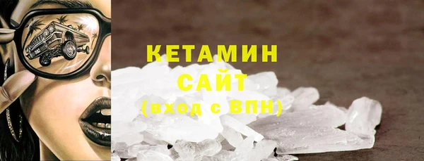 mdpv Вязьма