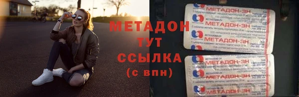 spice Вязники