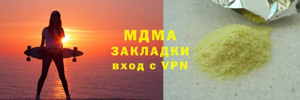 spice Вязники
