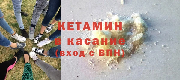 mix Вяземский
