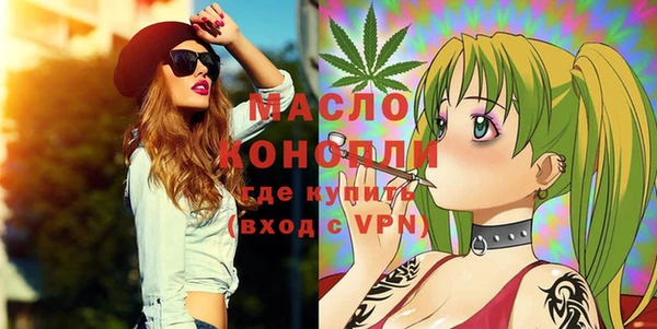 spice Вязники