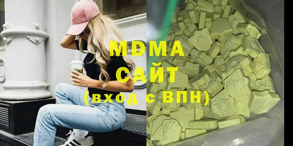 spice Вязники