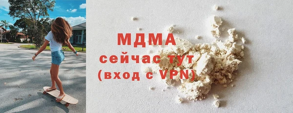 spice Вязники