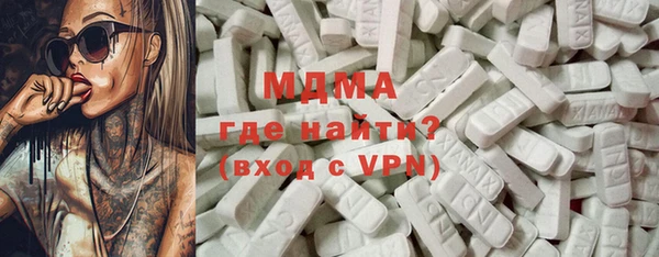 mdpv Вязьма