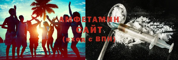 mix Вяземский