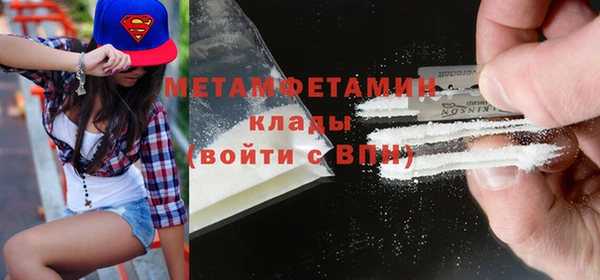 mix Вяземский