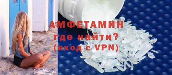 mix Вяземский